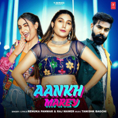 Aankh Marey Renuka Panwar Aankh Marey Renuka Panwar