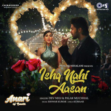 Ishq Nahi Aasan Anari Is Backk Ishq Nahi Aasan Anari Is Backk